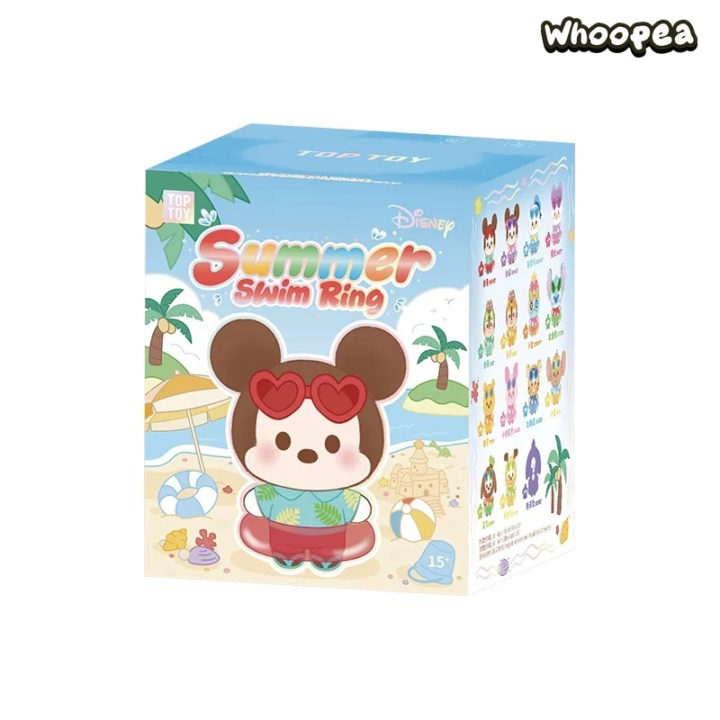 DSN Summer Swim Ring Series Plush Pendant Blind Box - Image 6