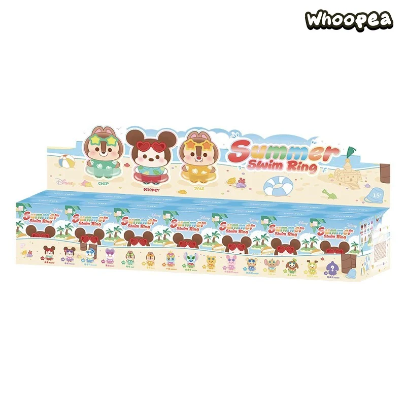 DSN Summer Swim Ring Series Plush Pendant Blind Box - Image 7