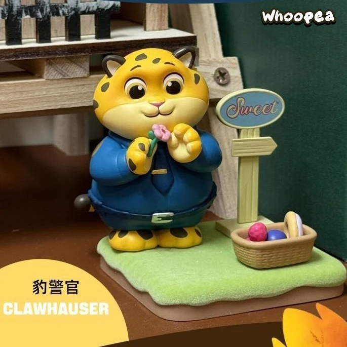 DSN Zootopia Autumn Garden Series Figures, Blind Box - Image 6