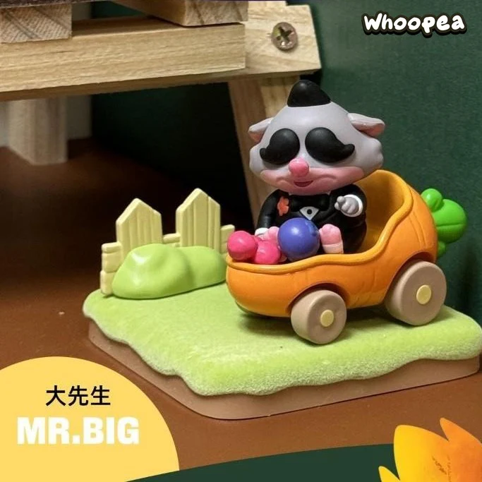 DSN Zootopia Autumn Garden Series Figures, Blind Box - Image 7
