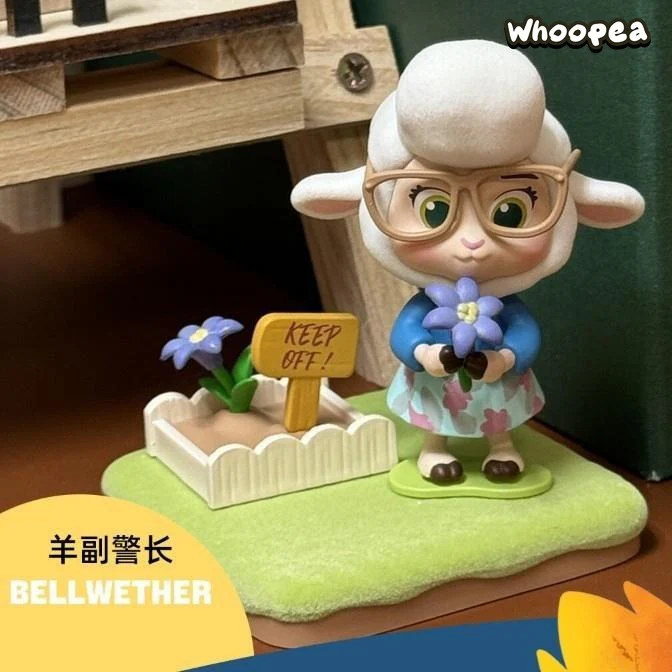 DSN Zootopia Autumn Garden Series Figures, Blind Box - Image 8