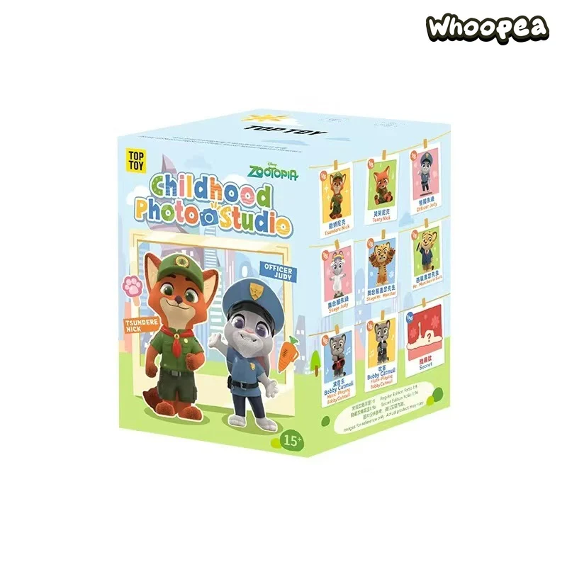 DSN Zootopia Childhood Photo Studio Series Figure Blind Box - Image 6