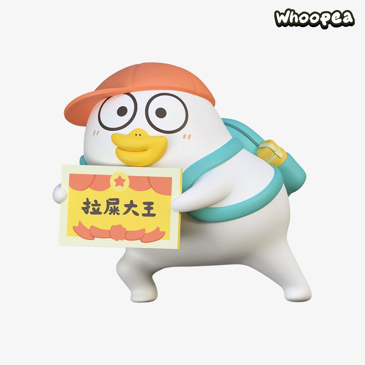 Duckyo Never Grows Up Series Figures, Blind Box - Image 2