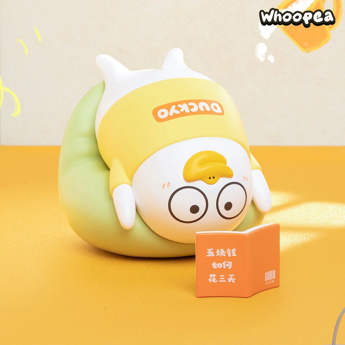 Duckyo Never Grows Up Series Figures, Blind Box - Image 5