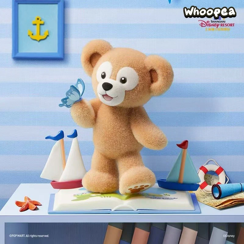 Duffy and Friends Series Figures, Blind Box - Image 2