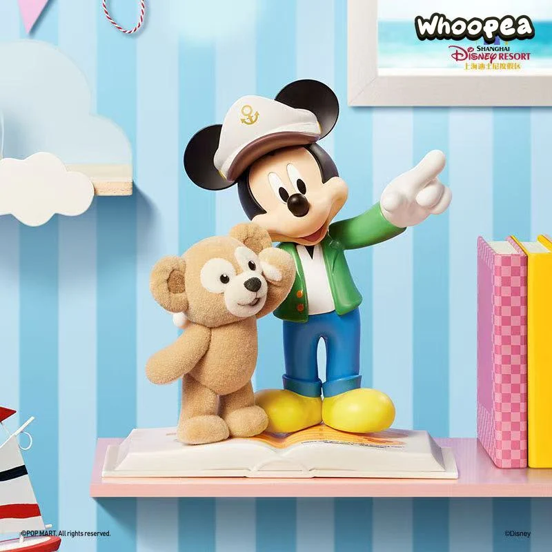 Duffy and Friends Series Figures, Blind Box - Image 8