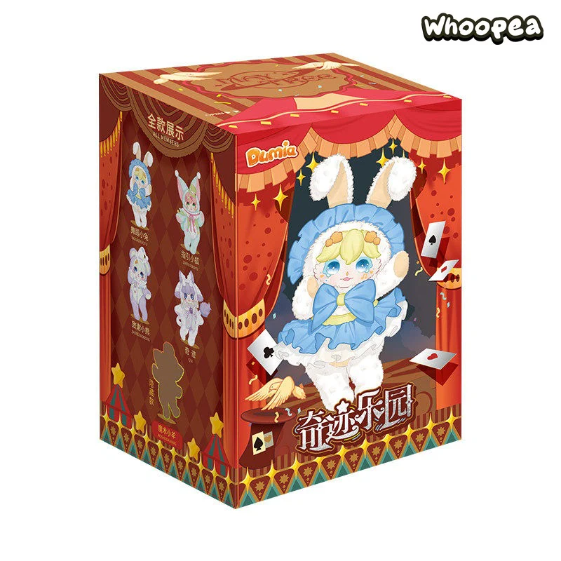 DUMIA Miracle Park Series Action Figure Plush Doll Blind Box - Image 6