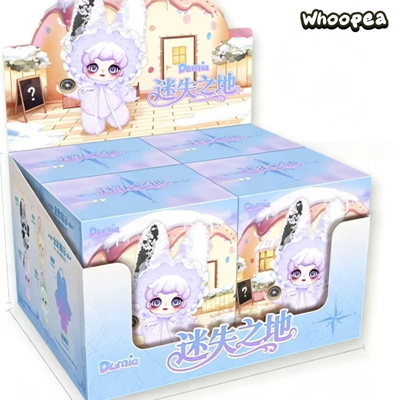 Dumia The Lost Land Series Plush Pendant Blind Box - Image 10