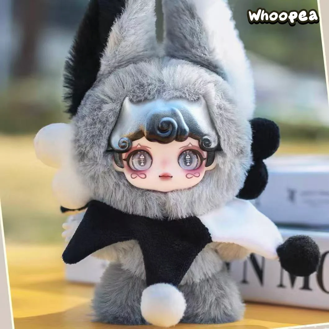 Dumia The Lost Land Series Plush Pendant Blind Box - Image 5