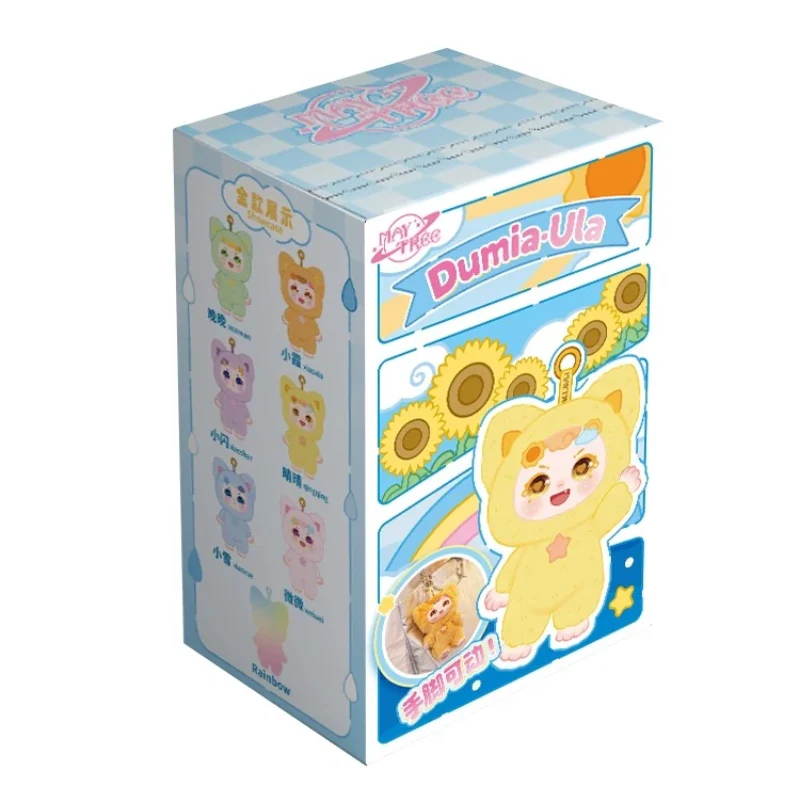 Dumia-Ula Weather Series Plush Dolls, Blind Box - Image 11