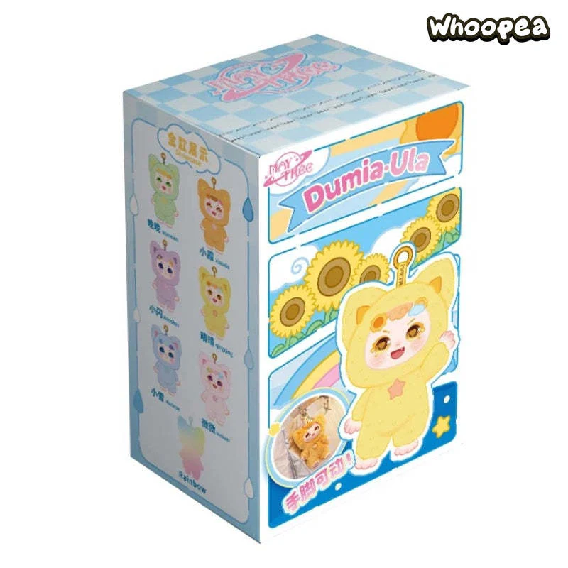 Dumia-Ula Weather Series Plush Dolls, Blind Box - Image 9