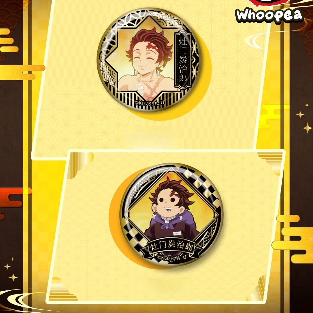 Demon Slayer Engraved Button Series Badge Blind Box - Image 2