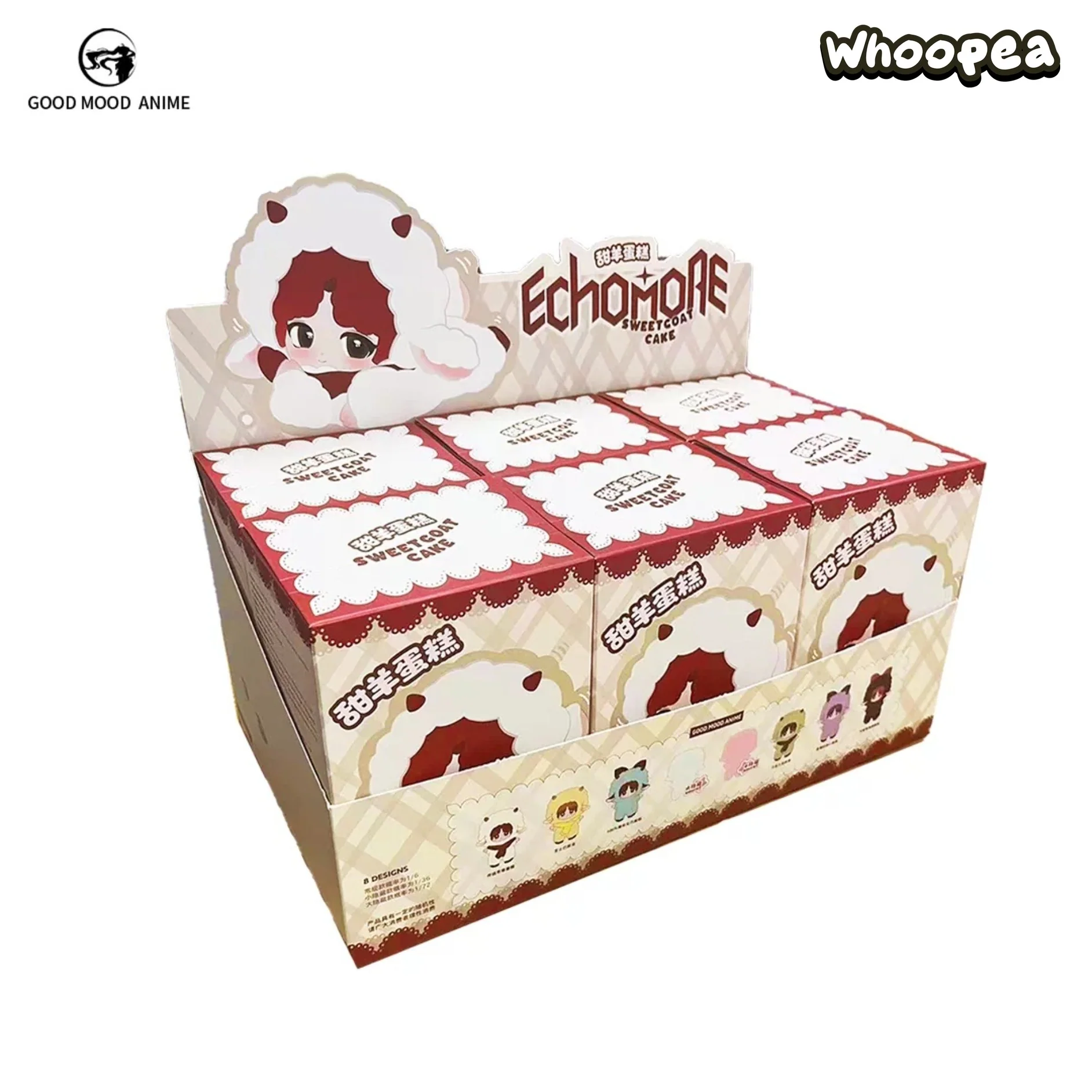 ECHOMORE Sweet Sheep Cake Series Plush Blind Box - Image 9