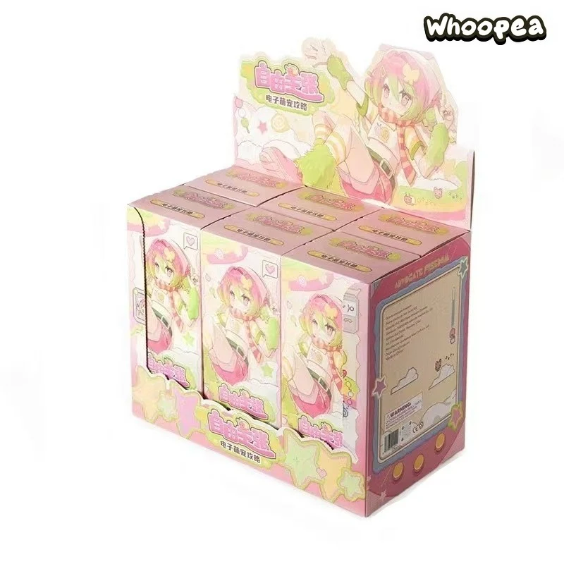 Electronic Pet Game World Series 1/12 BJD Blind Box - Image 10