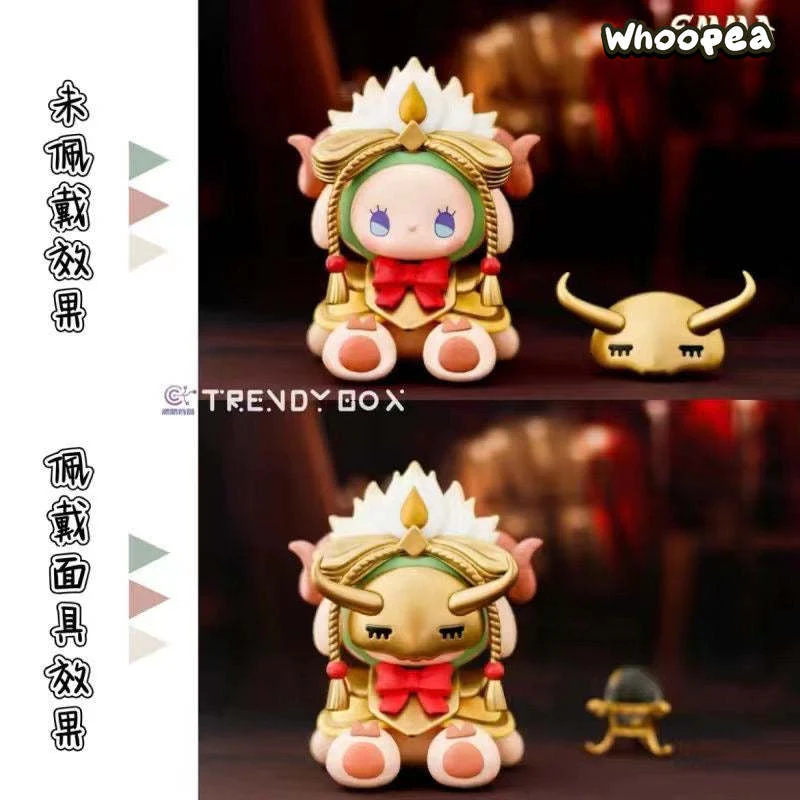 Emma Masked Ball in Mystery Forest, Blind Box - Image 4