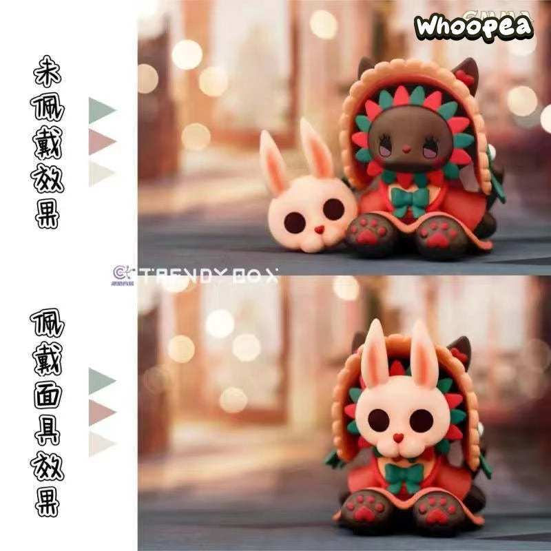 Emma Masked Ball in Mystery Forest, Blind Box - Image 7