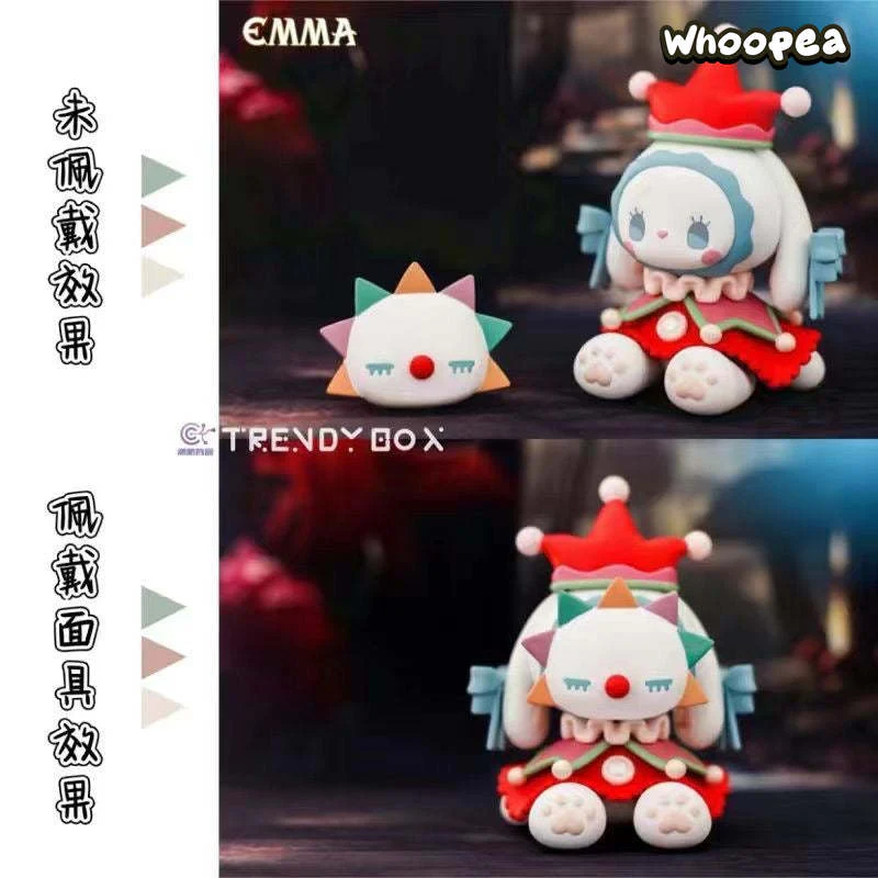 Emma Masked Ball in Mystery Forest, Blind Box - Image 9