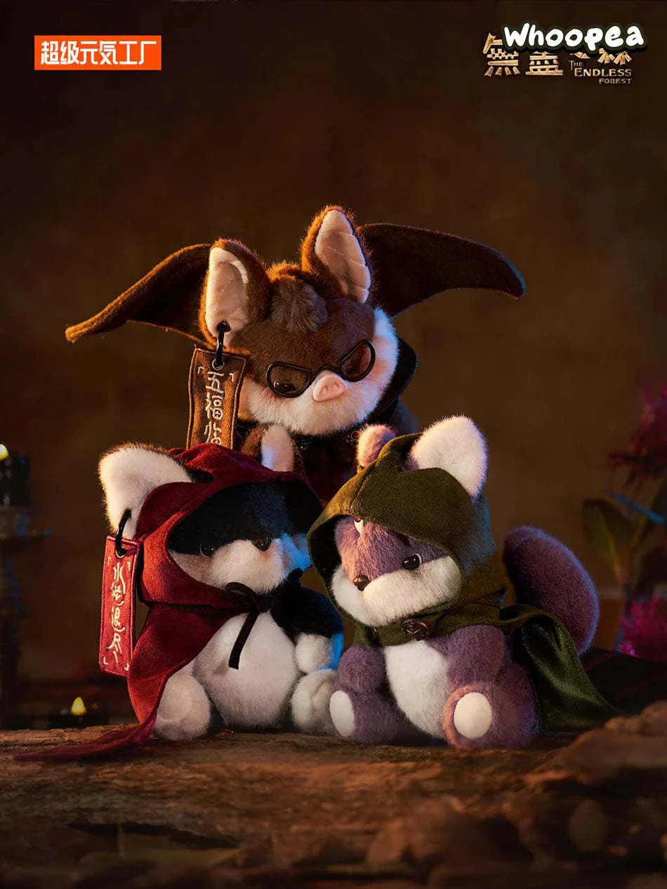 Endless Forest Series Plush Blind Box - Image 9