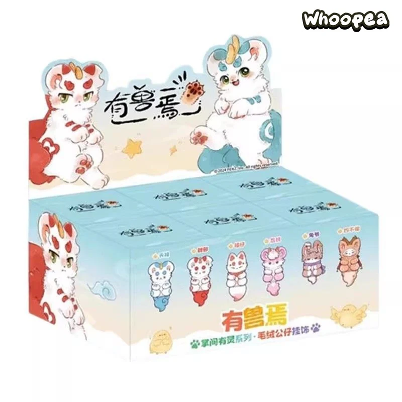 Fabulous Beasts Palm Have Spirit Series Plush Blind Box - Image 10