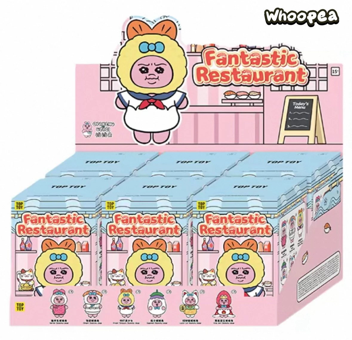 Opanchu Usagi Fantastic Restaurant Series Plush Pendant Blind Box - Image 8