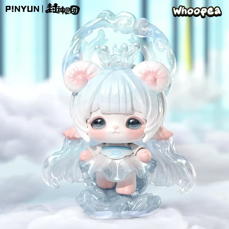 Fengshen Tuan Tuan All-Star Elfludo Series Blind Box