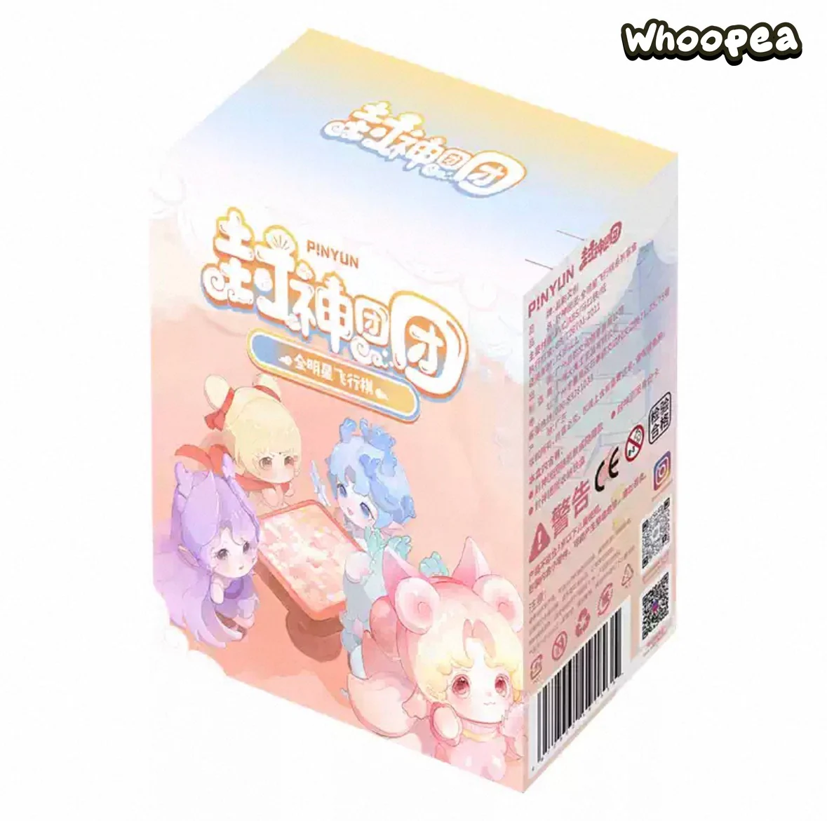 Fengshen Tuan Tuan All-Star Elfludo Series Blind Box - Image 6