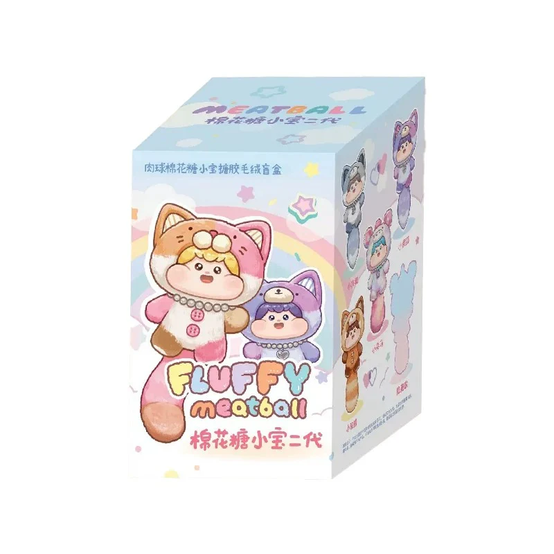 Fluffy Meatball V2 Vinyl Plush Dolls, Blind Box - Image 13