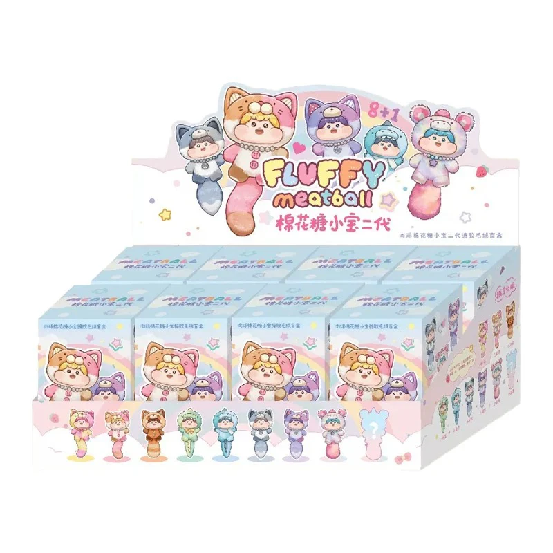 Fluffy Meatball V2 Vinyl Plush Dolls, Blind Box - Image 14