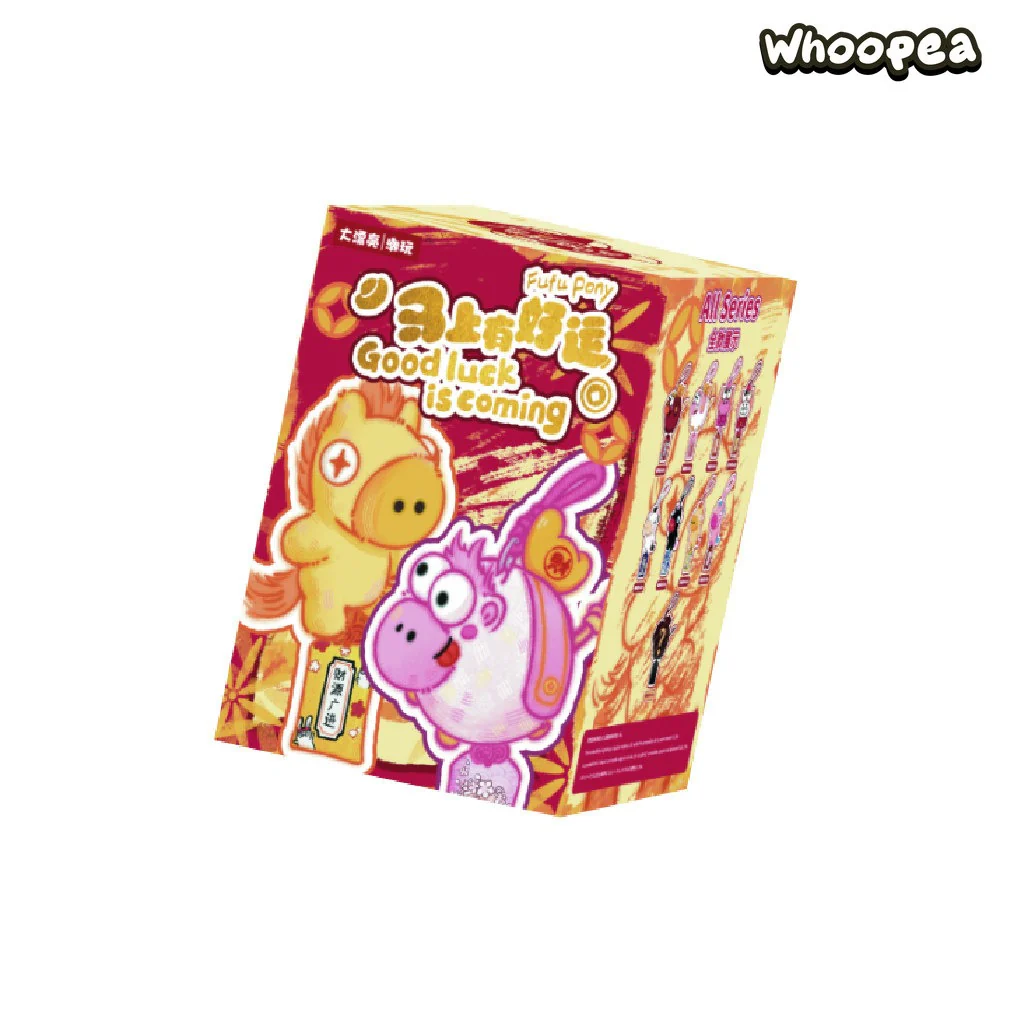 FUFU Pony Good Luck Is Coming Series Plush Pendant Blind Box - Image 10