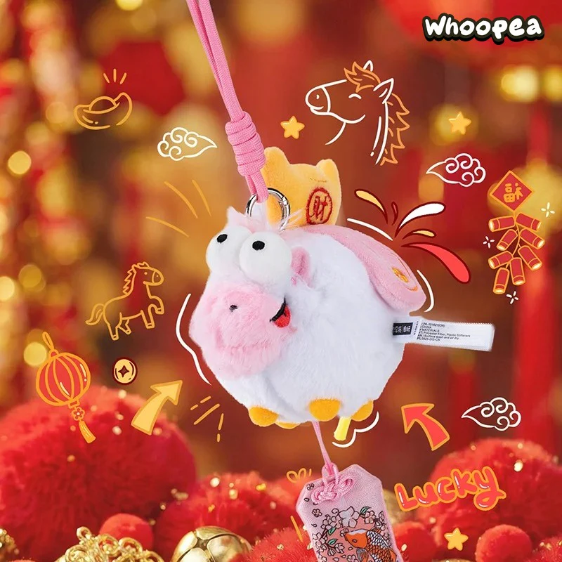 FUFU Pony Good Luck Is Coming Series Plush Pendant Blind Box - Image 4