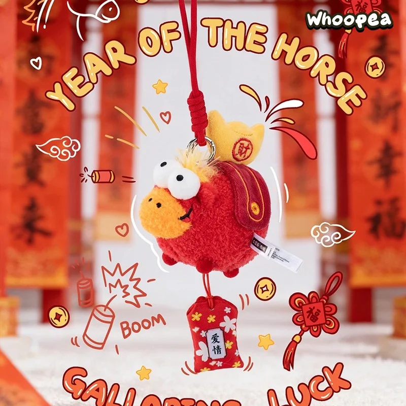 FUFU Pony Good Luck Is Coming Series Plush Pendant Blind Box - Image 8