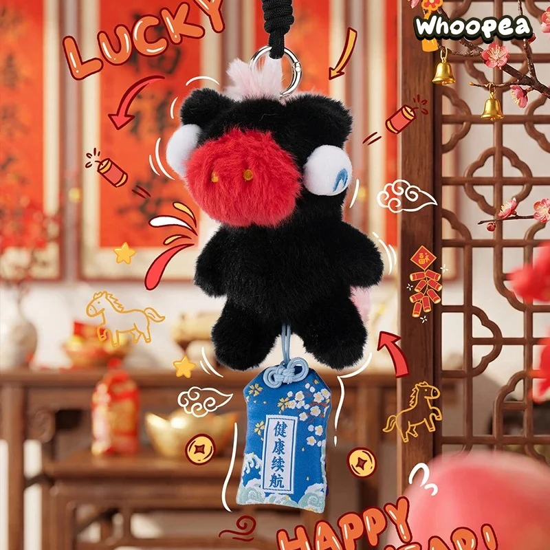 FUFU Pony Good Luck Is Coming Series Plush Pendant Blind Box - Image 9