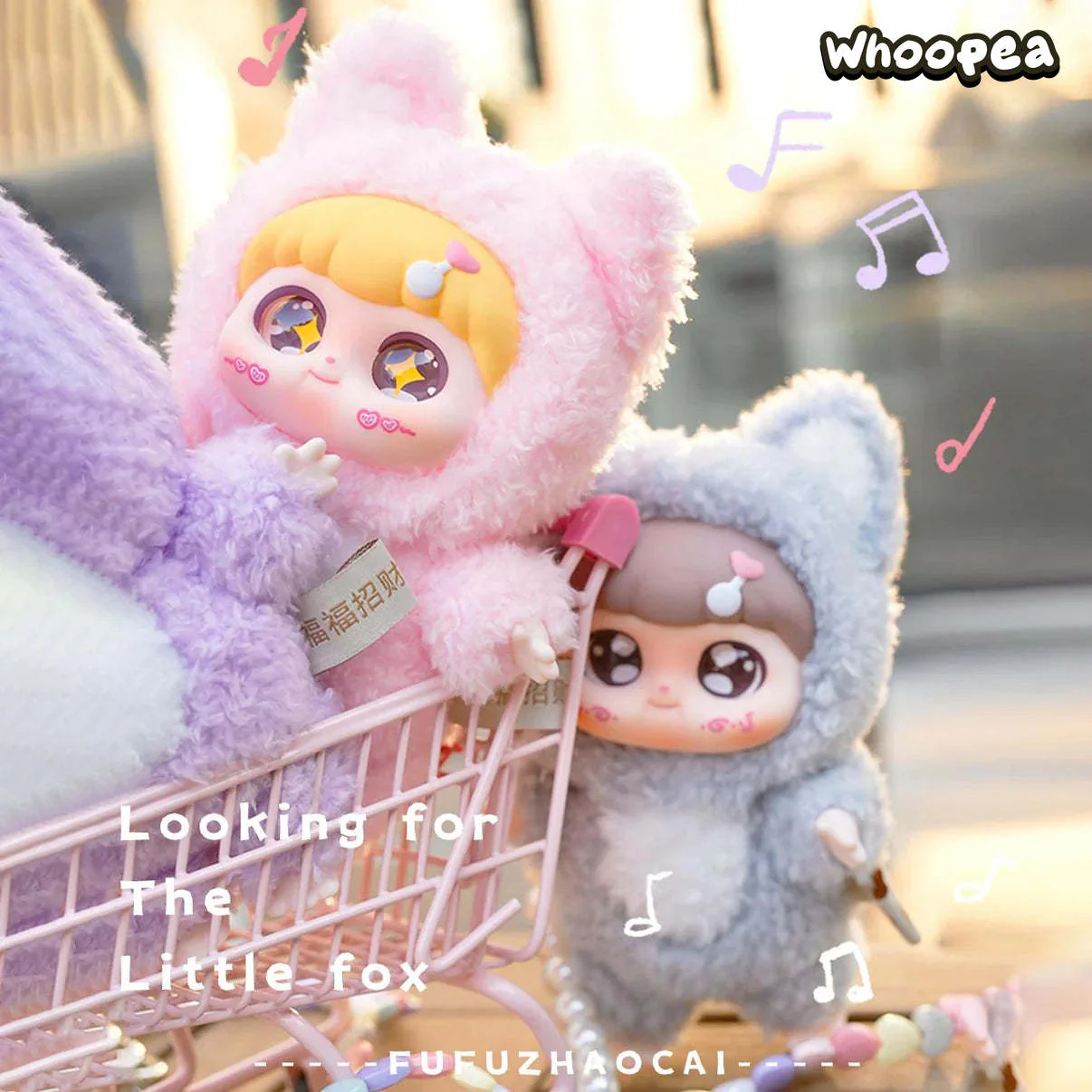 FuFu Zhao Cai Fox Series Plush Dolls, Blind Box - Image 5