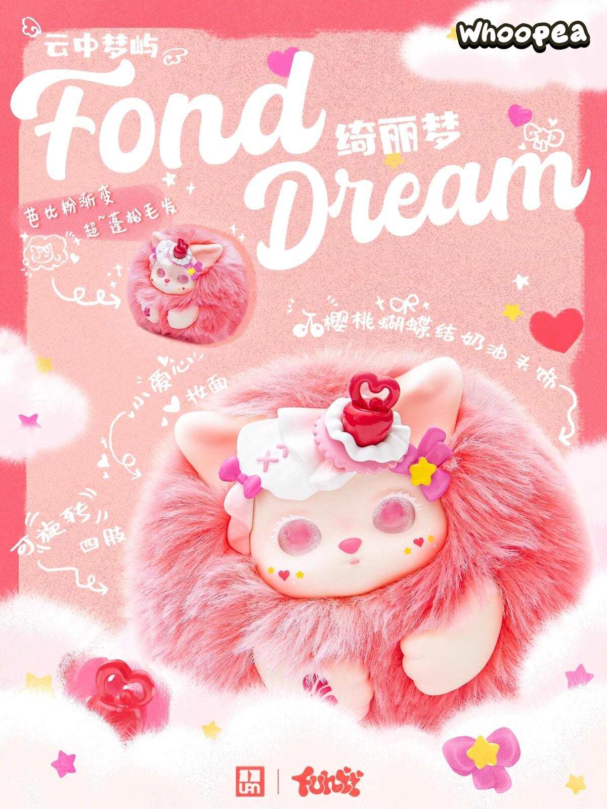 【Sale】FUNII Dream In The Clouds Series Plush Dolls Blind Box - Image 2