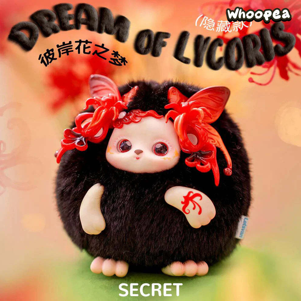 Funii Wandering In Wonderland Series Plush Dolls, Blind Box - Image 7