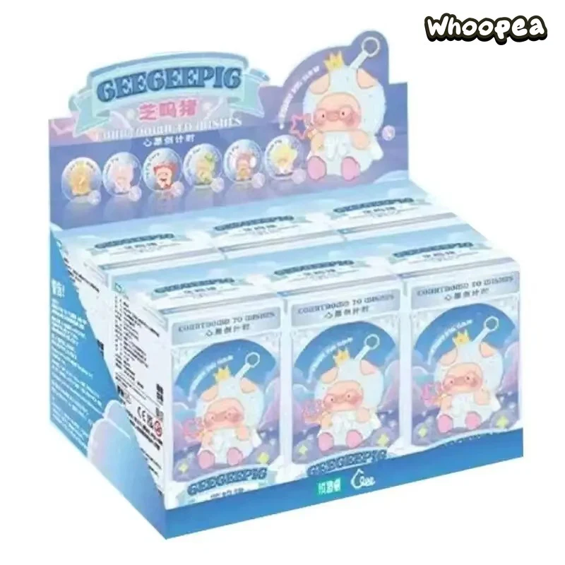 GeeGeePig Countdown To Wishes Plush Pendant Blind Box - Image 9