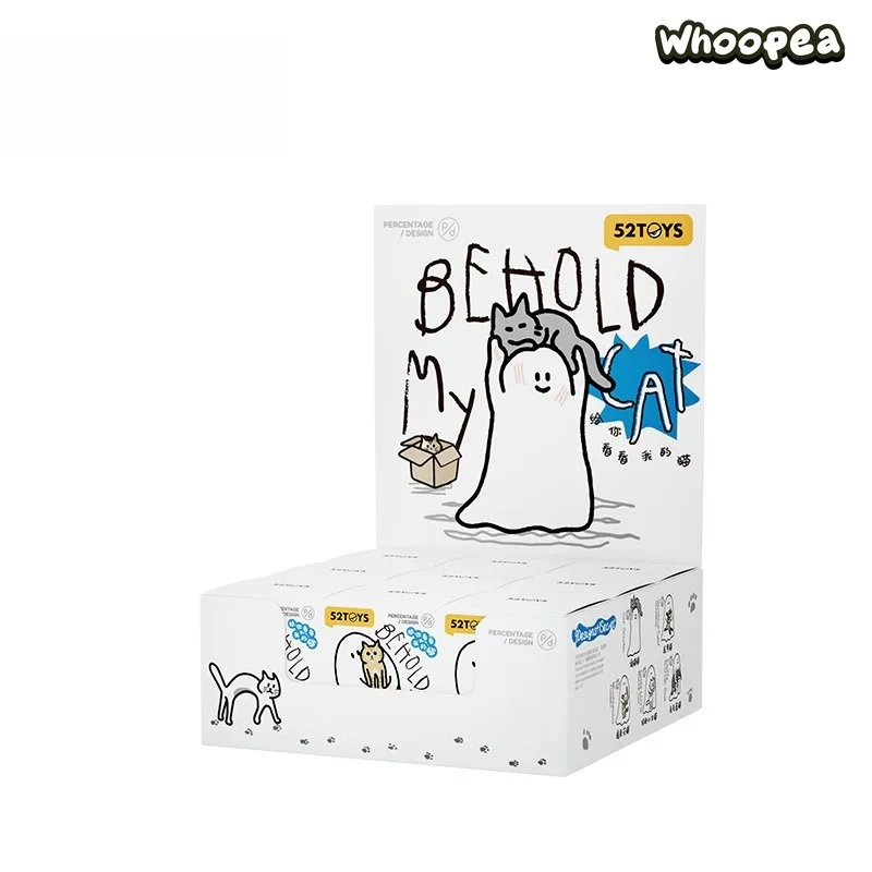 Ghody Behold My Cat Series Mini Figure Blind Box - Image 8