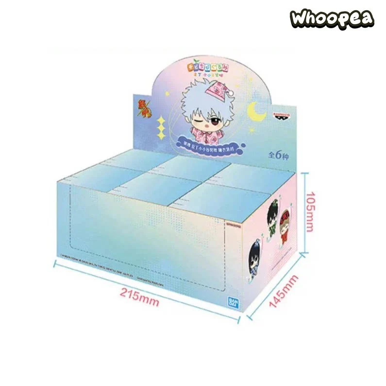 Gintama Chibi Nui Pajama Party Series Plush Pendant Blind Box - Image 9
