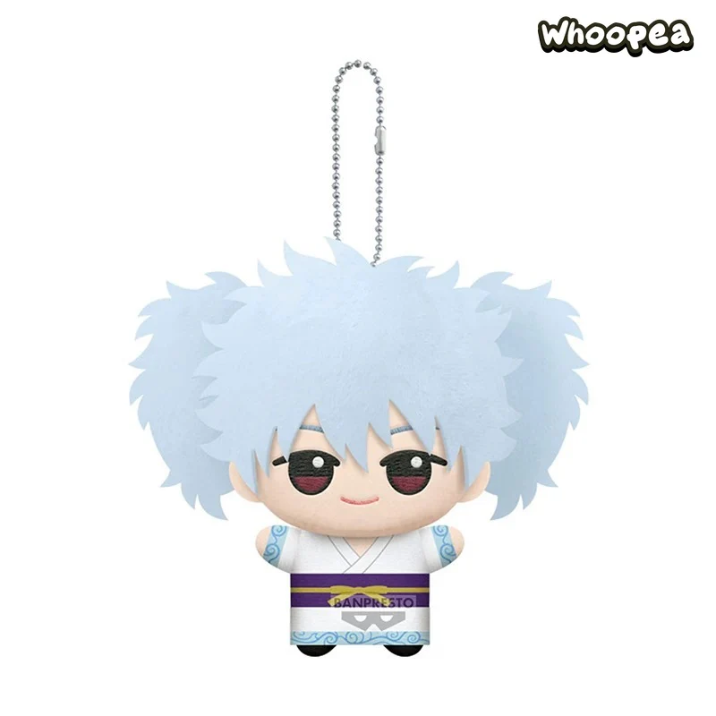 Gintama Chibi Nui Pajama Party Series Plush Pendant - Image 2