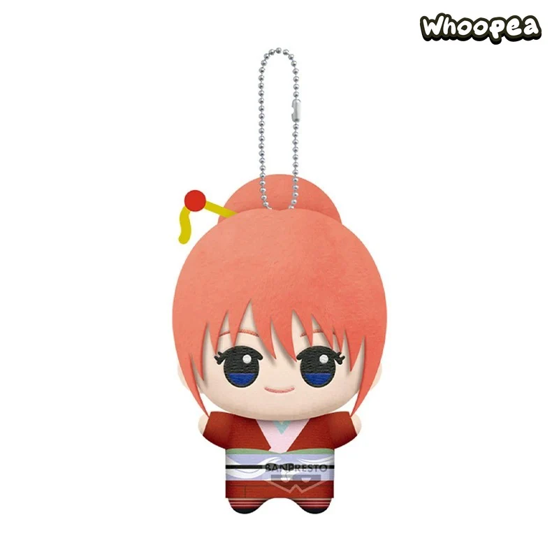 Gintama Chibi Nui Pajama Party Series Plush Pendant - Image 6
