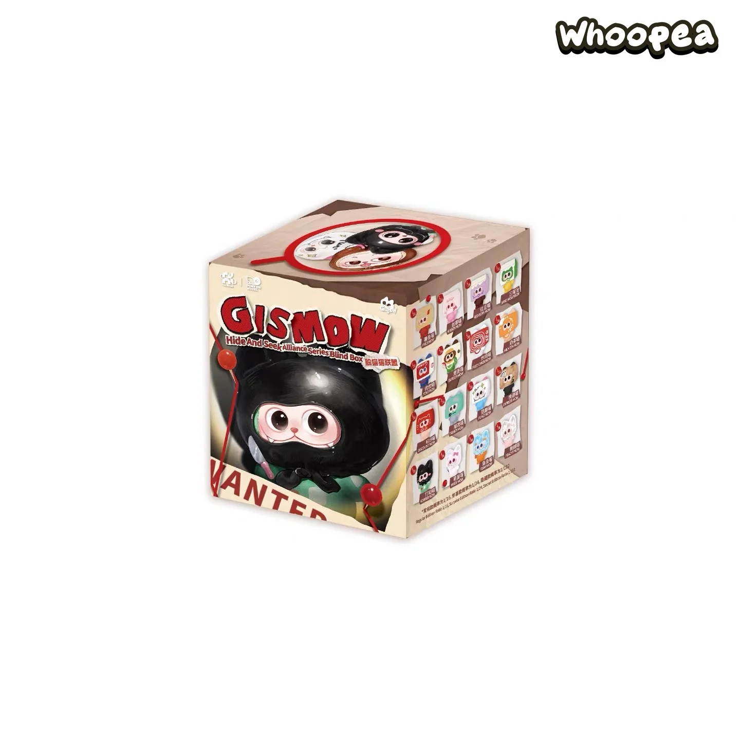 GISMOW Hide And Seek Alliance Series Figure Blind Box - Image 5
