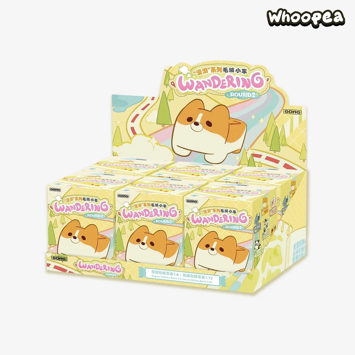 GONG Original Roaming Series Plush Toy Car Round2 Blind Box - Image 10