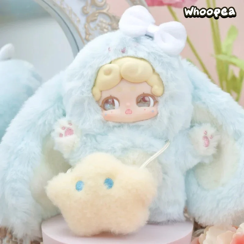 Good Night Bunny Rabbit Plush Dolls. Blind Box - Image 2
