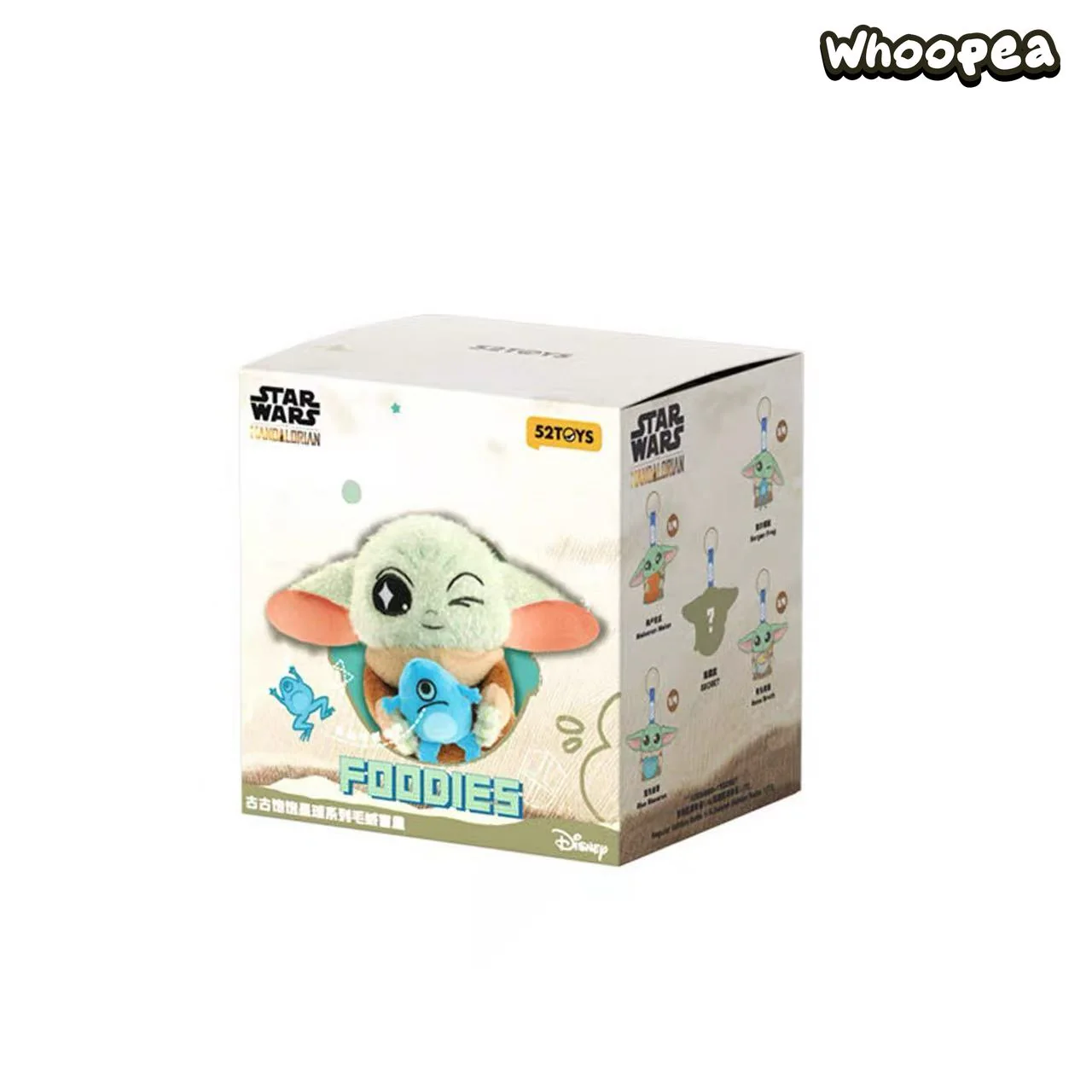 Grogu Full Belly Planet Series Figure Blind Box - Image 7