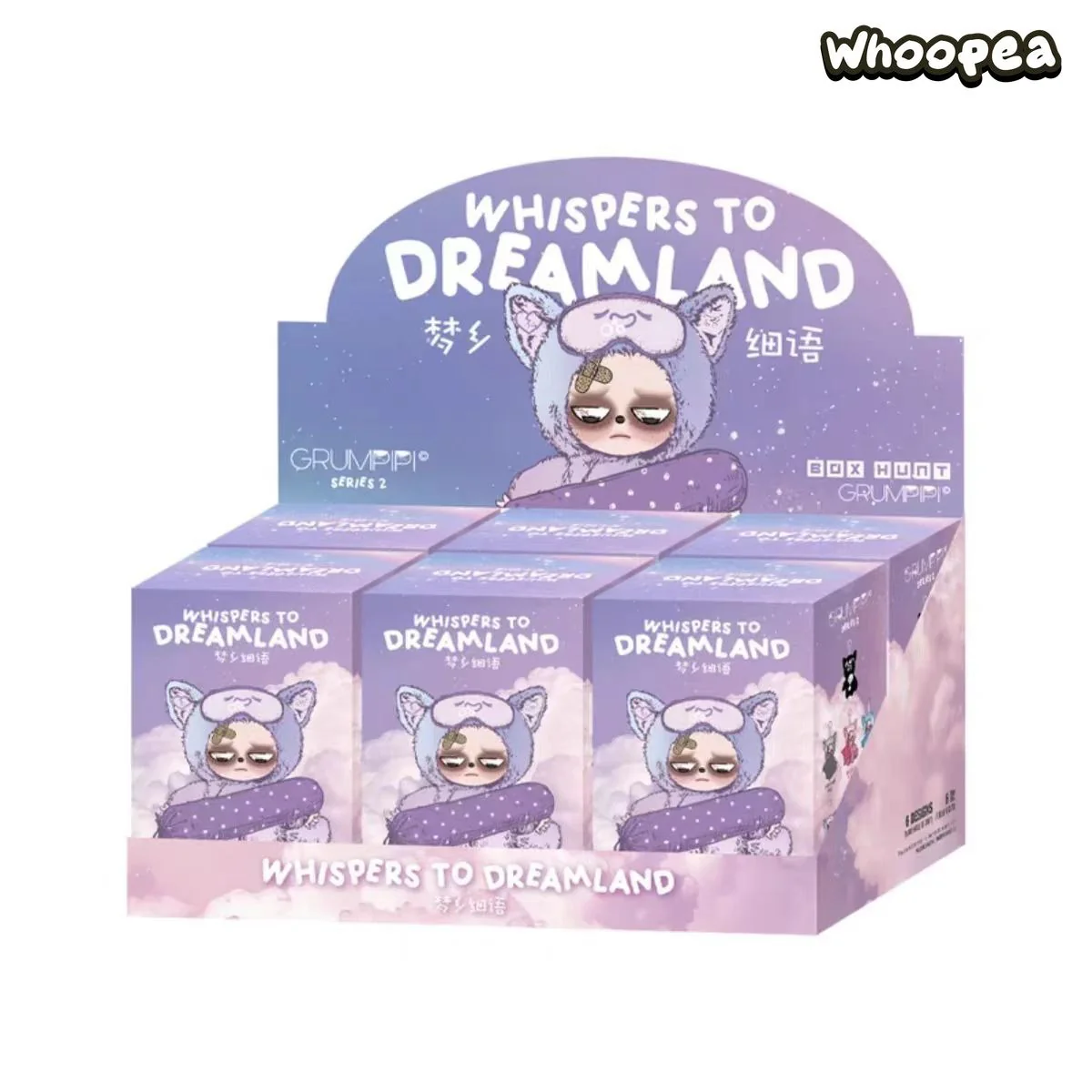Sleepless Grumpipi V2 Whispers to Dreamland Series Plush Blind Box - Image 10