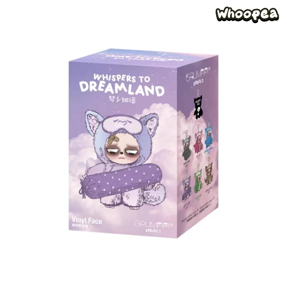Sleepless Grumpipi V2 Whispers to Dreamland Series Plush Blind Box - Image 9