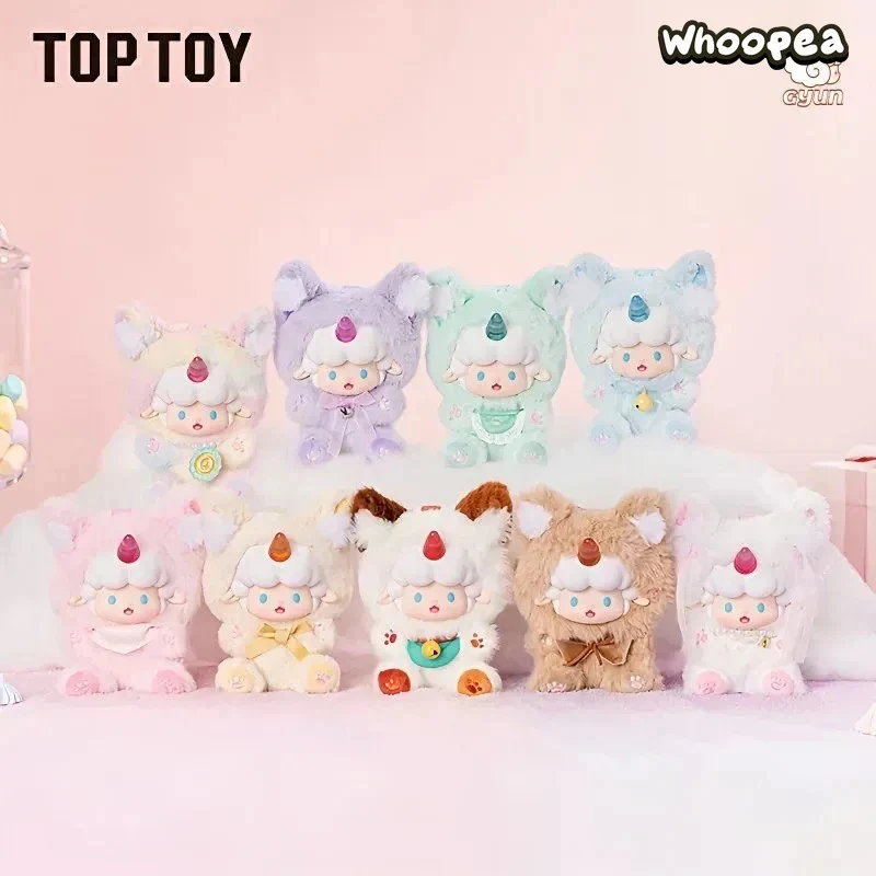 Gyun Candy Land Series Plush Pendant Blind Box - Image 2