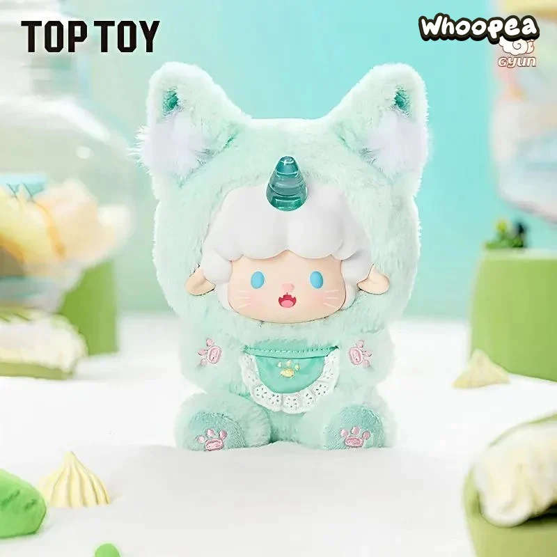Gyun Candy Land Series Plush Pendant Blind Box - Image 3