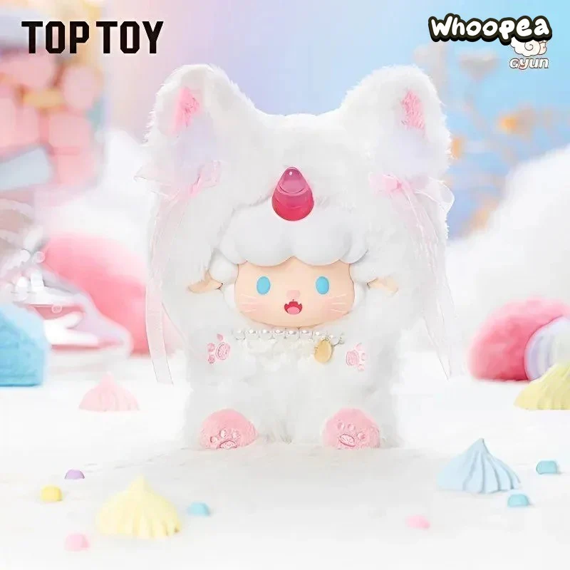 Gyun Candy Land Series Plush Pendant Blind Box - Image 4