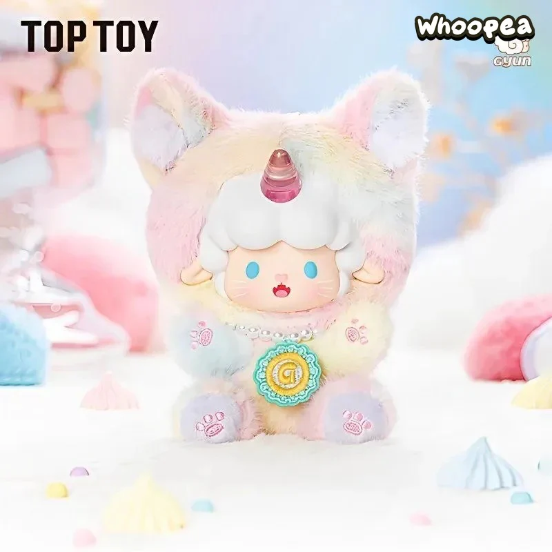 Gyun Candy Land Series Plush Pendant Blind Box - Image 5